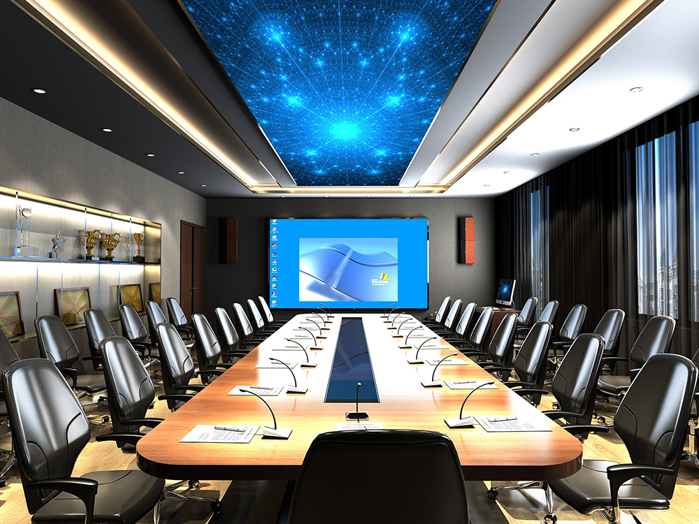 智能化会议室之无纸化会议系统